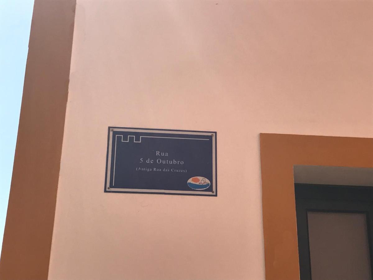 Vila Velha Guest House Mértola Extérieur photo